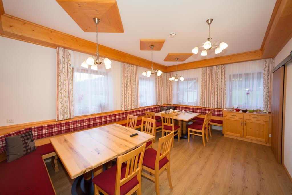 Rojerhof Βίλα Schladming Εξωτερικό φωτογραφία